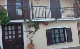 Katerinas Apartmens
